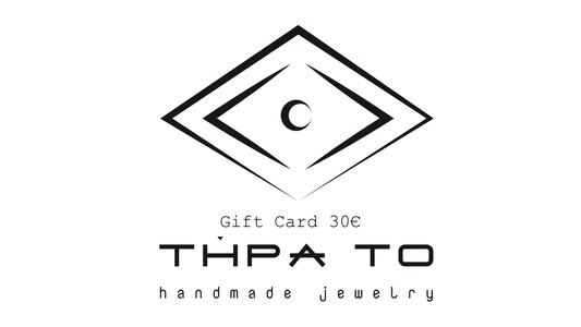 Δωροκάρτα ΤΗΡΑ ΤΟ