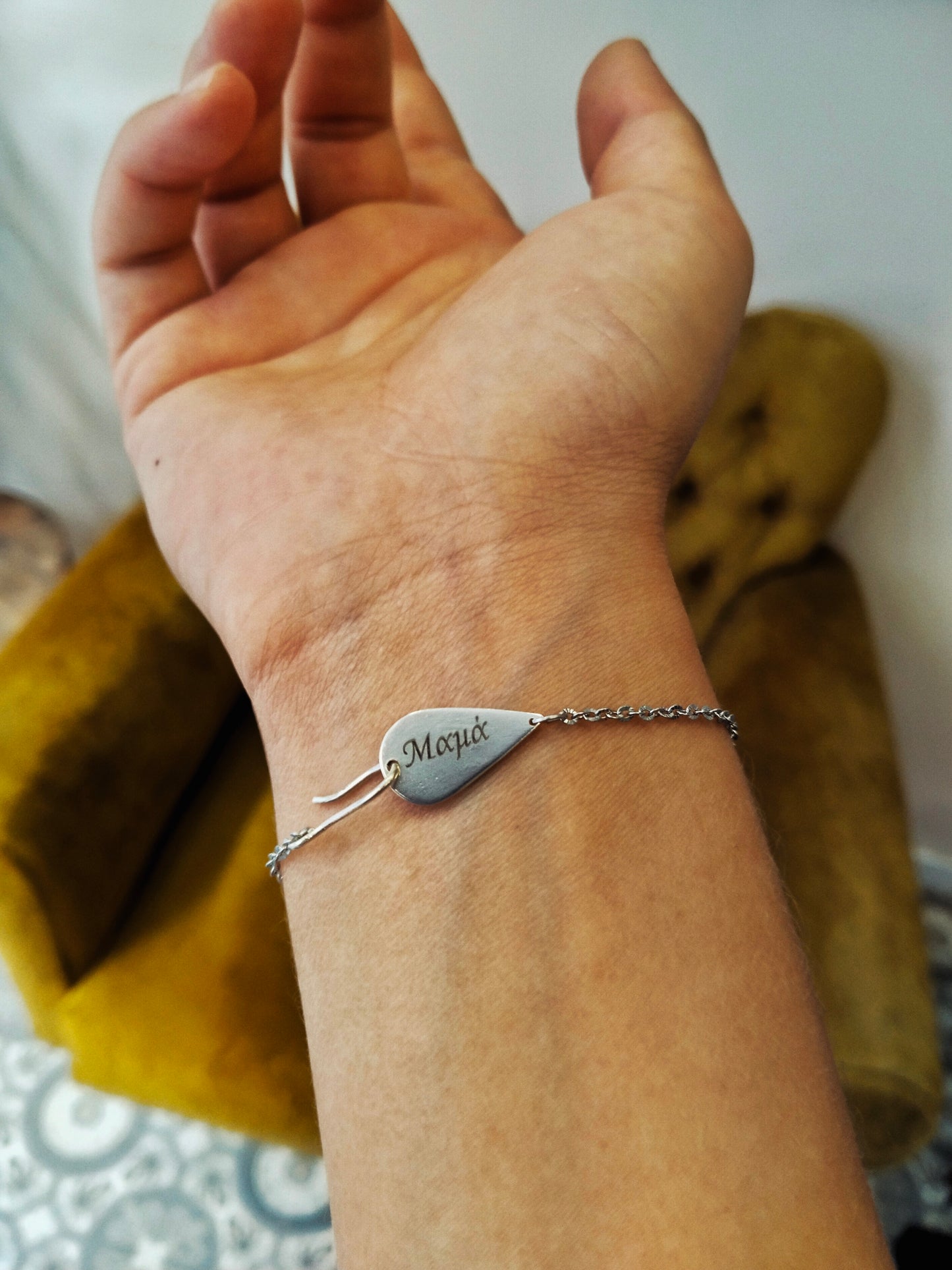 Δείγμα ειδικής παραγγελίας